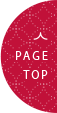 pagetop